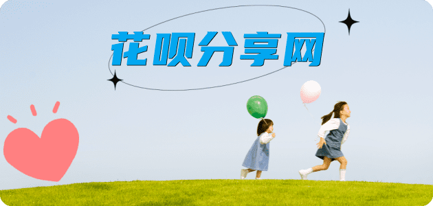 河源信用卡怎么提现出来，支付宝信用卡怎么TAO现？信用卡提现靠谱商家-信用卡网